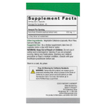 Nature's Answer, готу кола, 90 вегетарианских капсул (475 мг в 1 капсуле)