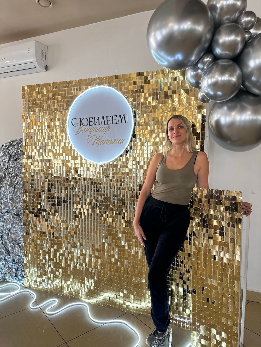 Фотозона №1706