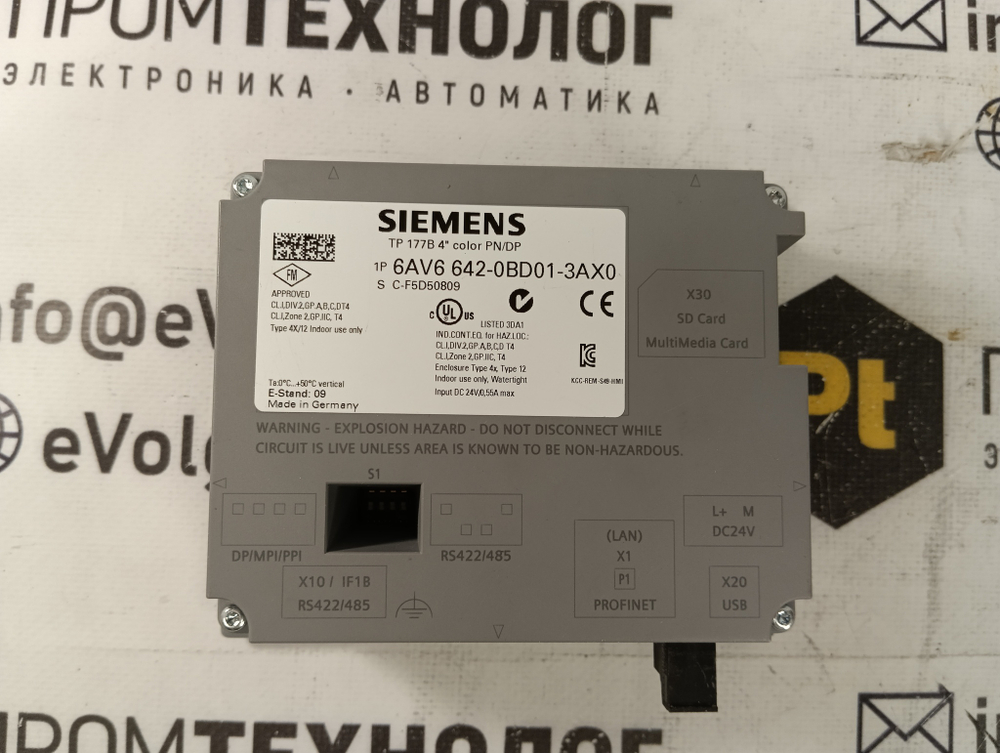 Панель Siemens 6AV6642-0BD01-3AX0 с хранения