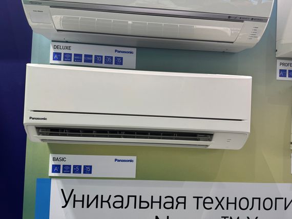 Настенная сплит-система Panasonic CS-PZ20WKD + CU-PZ20WKD, белый — (1)