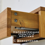 Тумба прикроватная парящая навесная 35х35х16, Дольче Вита, массив дуба с выдвижным ящиком, 1 шт, Dipriz