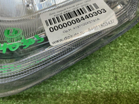 ДХО левый Haval Jolion (2021-н.в.)