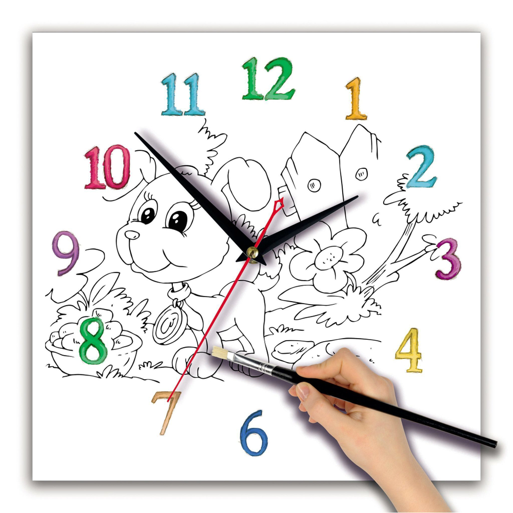 часы раскраска для детей "Щенок"