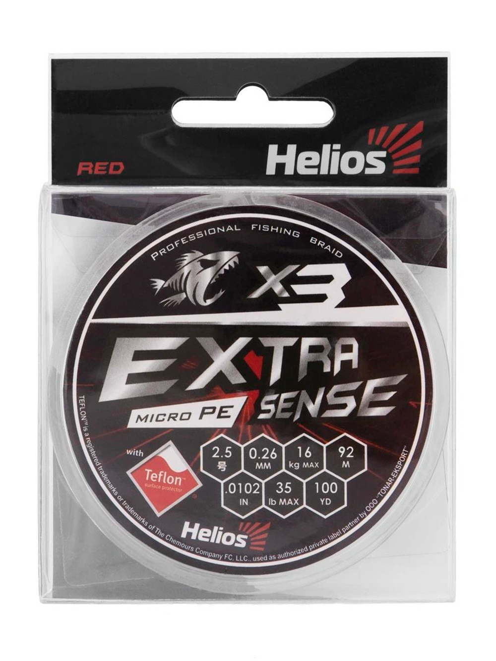 Шнур плетеный для рыбалки Helios Extrasense X4 PE Green 150m 1.0/15LB 0.17mm (HS-ES-X4-1/15LB)