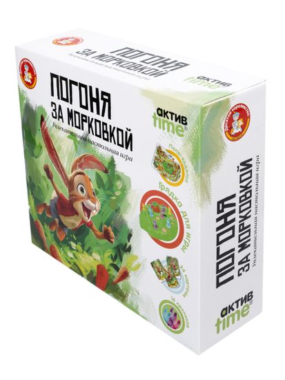 Игра настольная "Погоня за морковкой" Aктив time