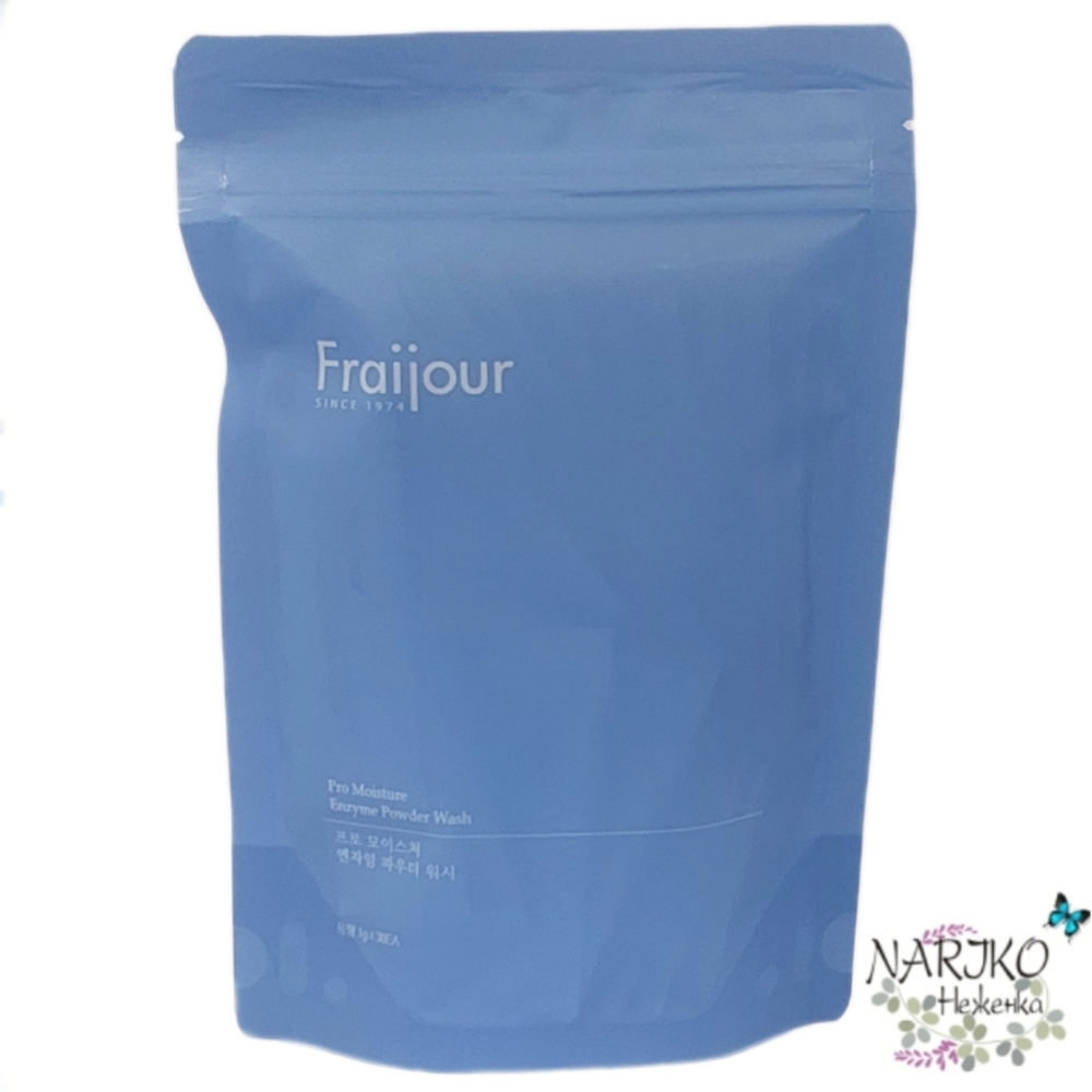 Очищающая энзимная пудра Fraijour Pro Moisture Enzyme Powder Wash, 30 штук по 1 гр.