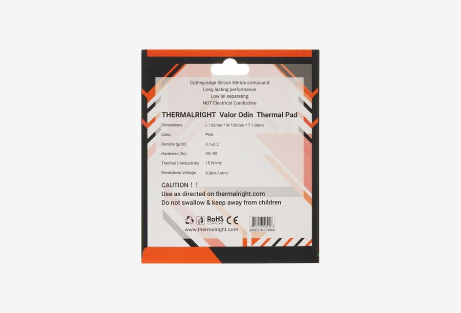 VALOR-ODIN-120X120-1.0_0226613103142