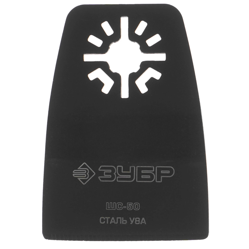 Насадка для реноватора/мфи ЗУБР 15568-50