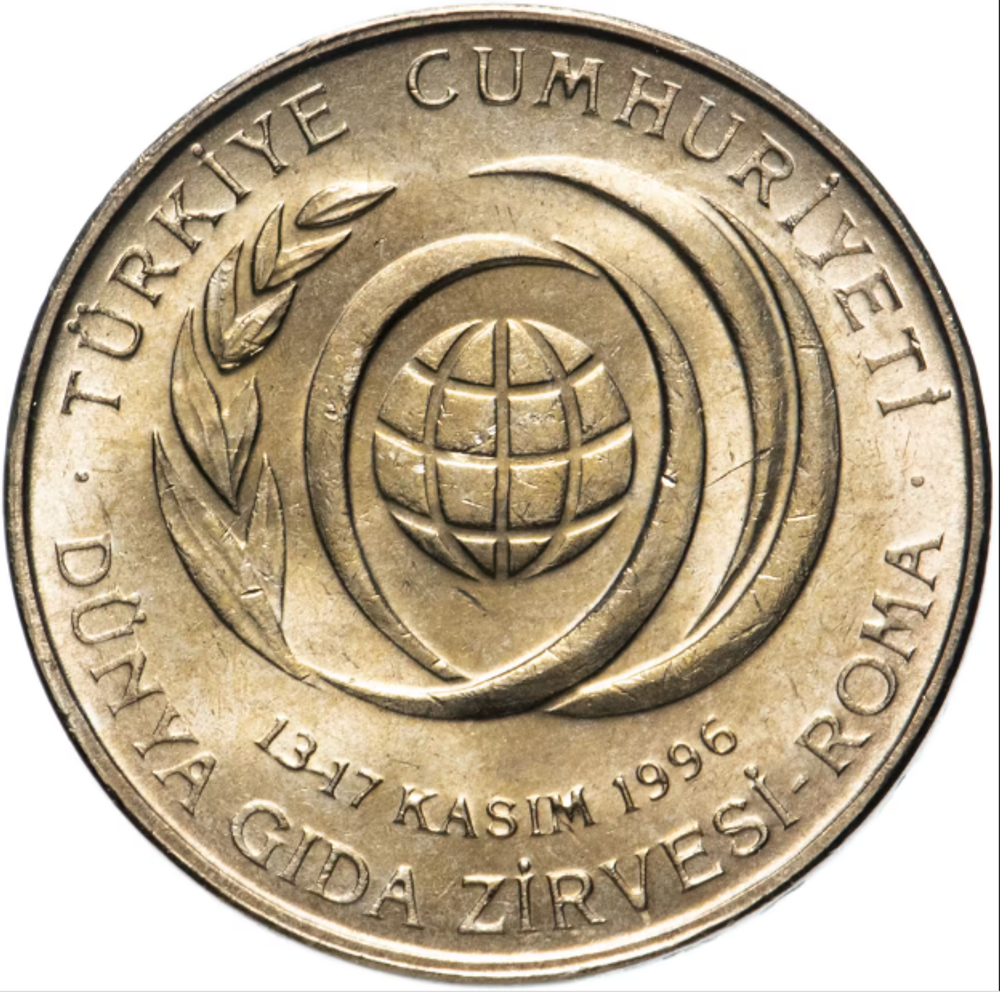 Монета 50000 лир Турция (50 bin lira) 1996