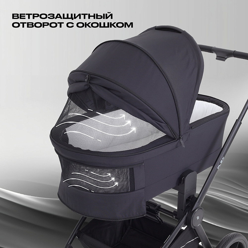 Детская коляска Rant Flex 3 в 1 RA077 Black