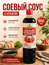 Соевый соус Manggo с экстрактом снежного краба 900 мл x 2 шт