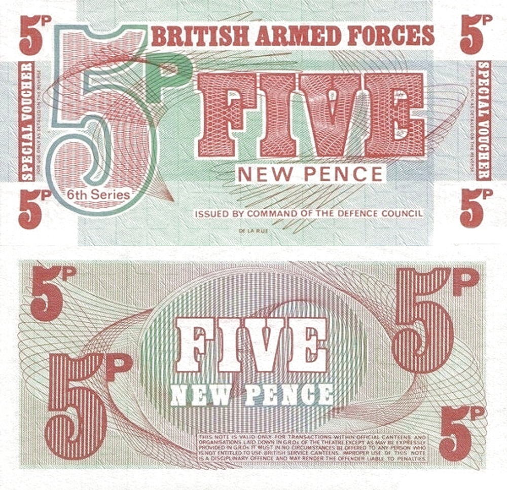 Великобритания 5 новых пенсов 1972 С улицы, Лондон UNC