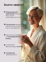 Утяжеленное одеяло с гималайской солью 140x200 см 10 кг