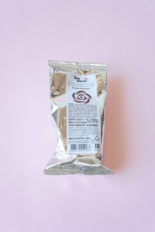 Мастика сахарная "ванильная КОРИЧНЕВАЯ" Top Decor 100 гр