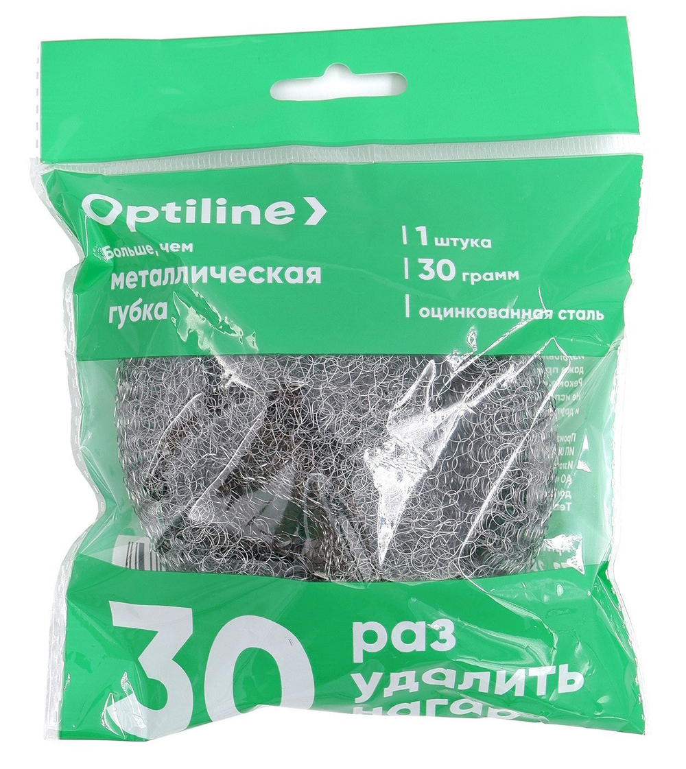 Губка металлическая Optiline, 30 г