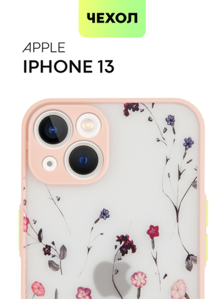 Чехол BROSCORP для Apple iPhone 13 оптом (арт. IP13-ST-TPU-PINK-PRINT)