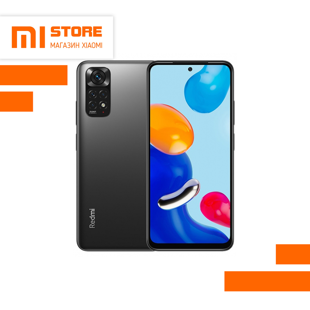 Redmi Note 11 4/128 Gray