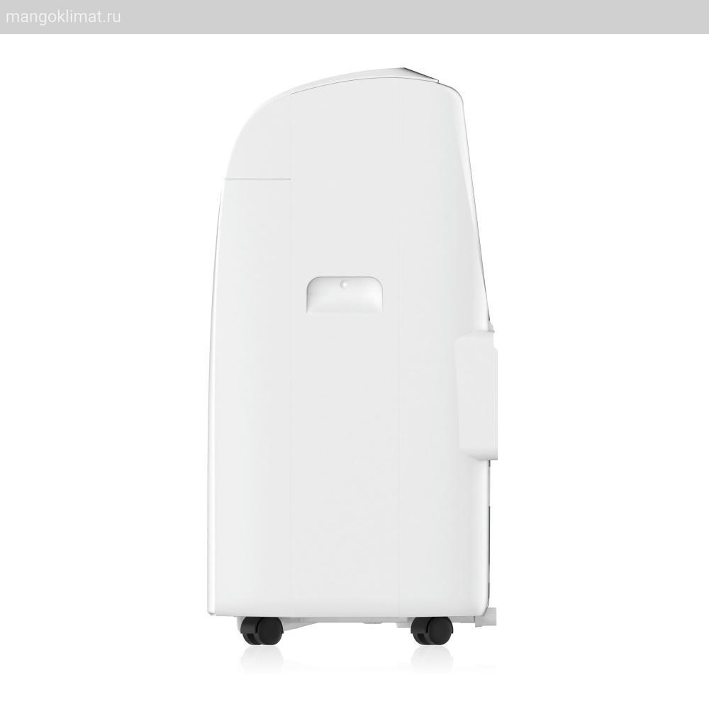 Мобильный кондиционер cерии CAMOMIRU MAC-CM46HPN04