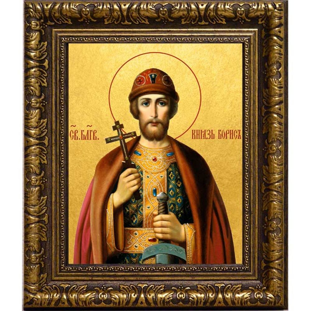 Борис Святой благоверный князь. Икона на холсте