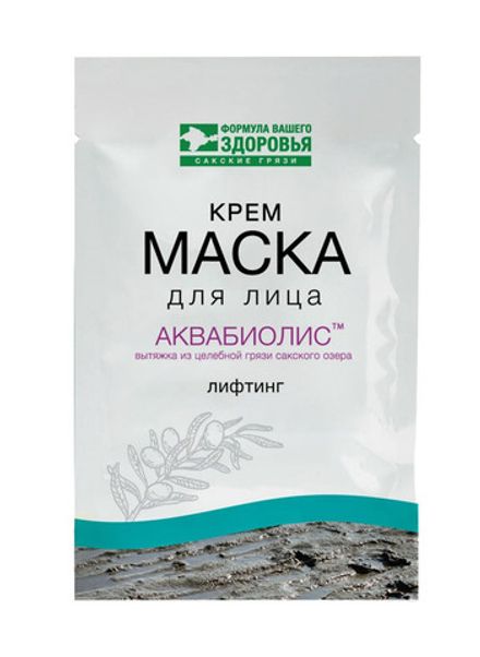 Аквабиолис Крем-маска для лица "Лифтинг"