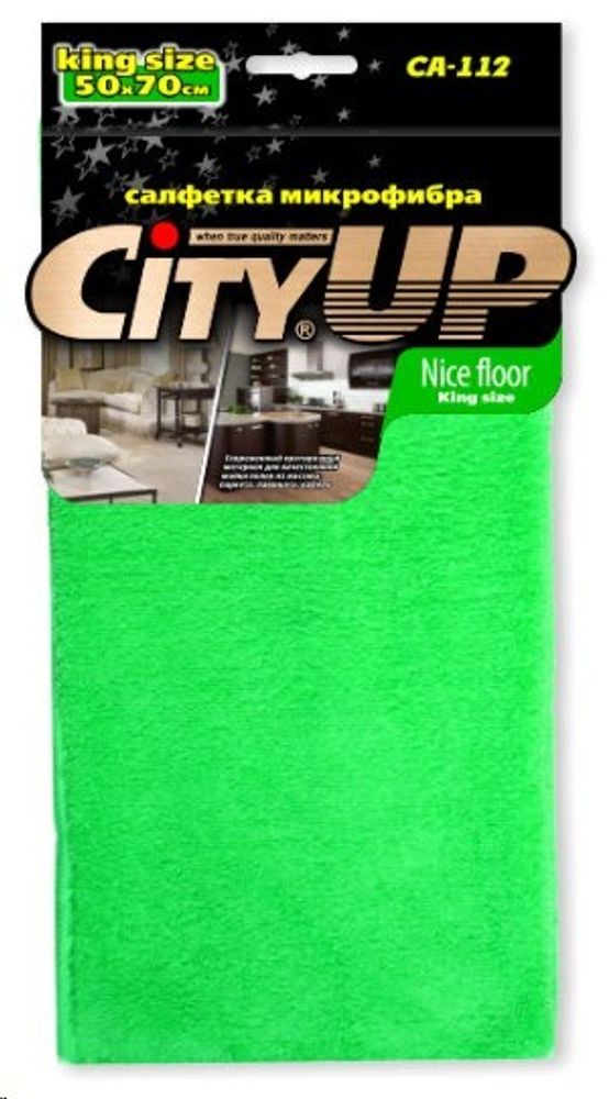 Салфетка из микрофибры /50*70 см/ L (в уп.) (City UP)