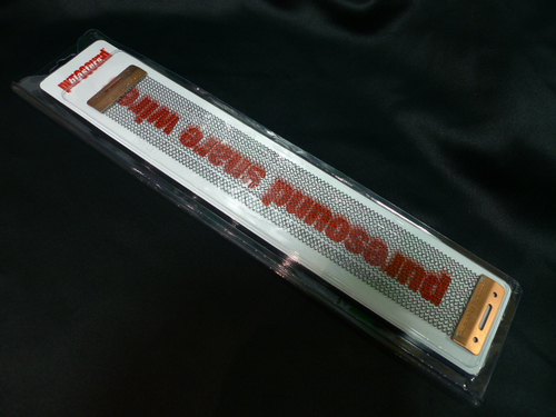 PureSound B1420 Blaster