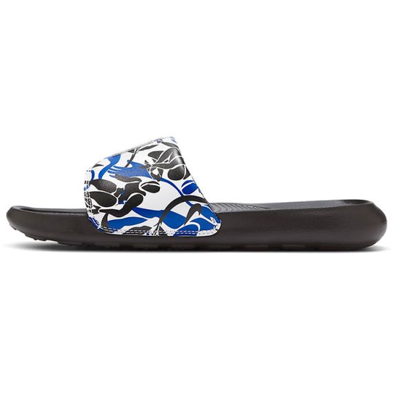 Nike Victori One 'Black Blue White'