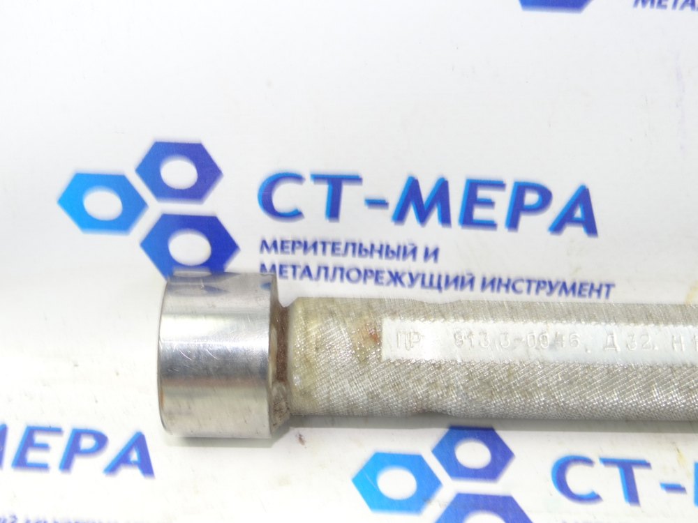 Калибр-пробка гладкая 32 Н10 9133-0946 ПР-НЕ (следы хранения)
