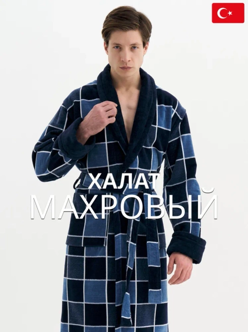 Махровый мужской халат