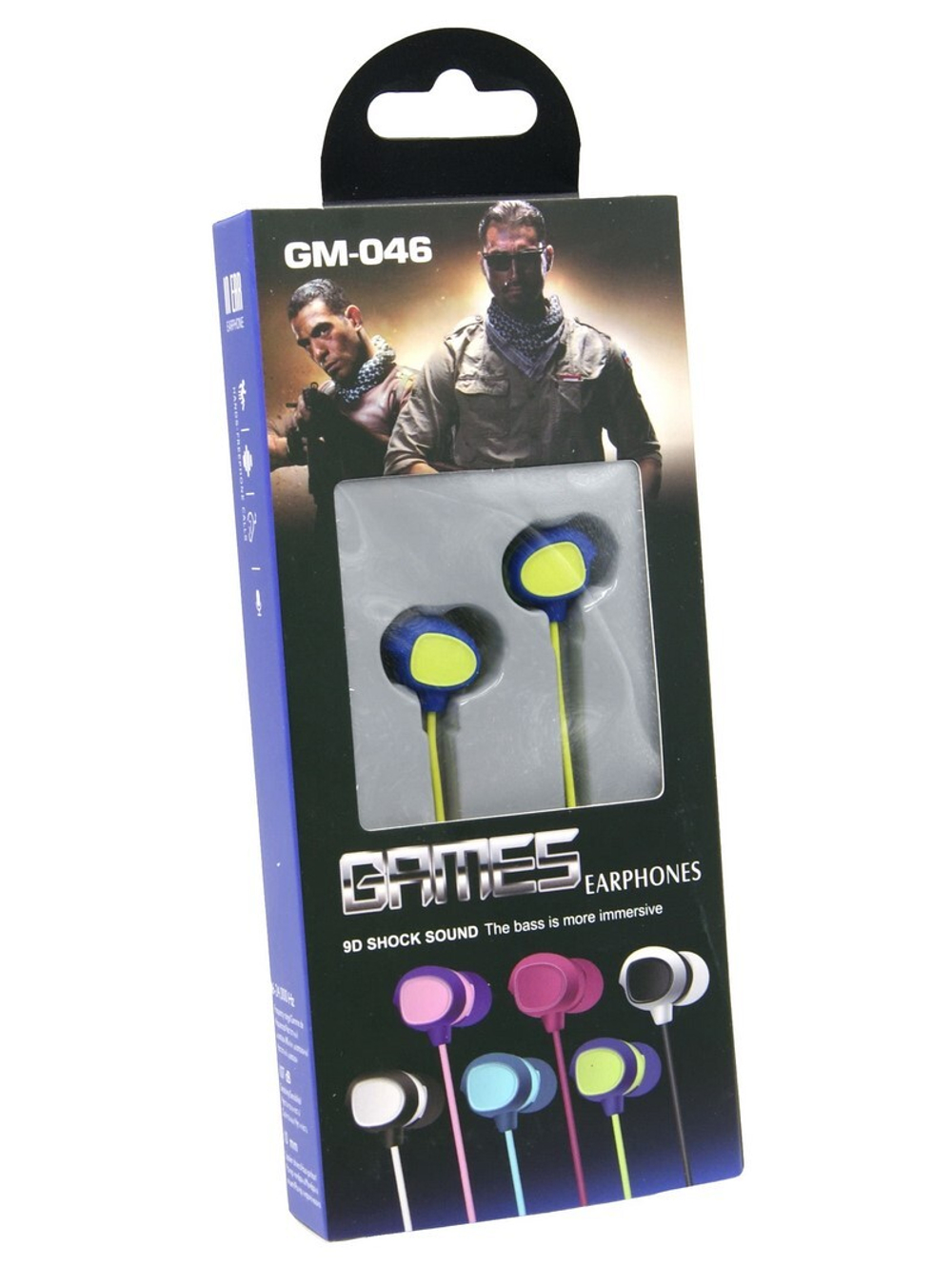 Наушники с микрофоном GM-046 (салатовый)