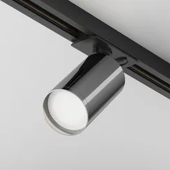 Трековый светильник Focus Unity GU10 10Вт Technical tr020-1-u-gu10-bgf