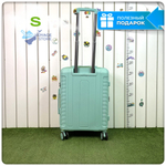 Маленький чемодан Mironpan Model H, Мятный, S с расширителем