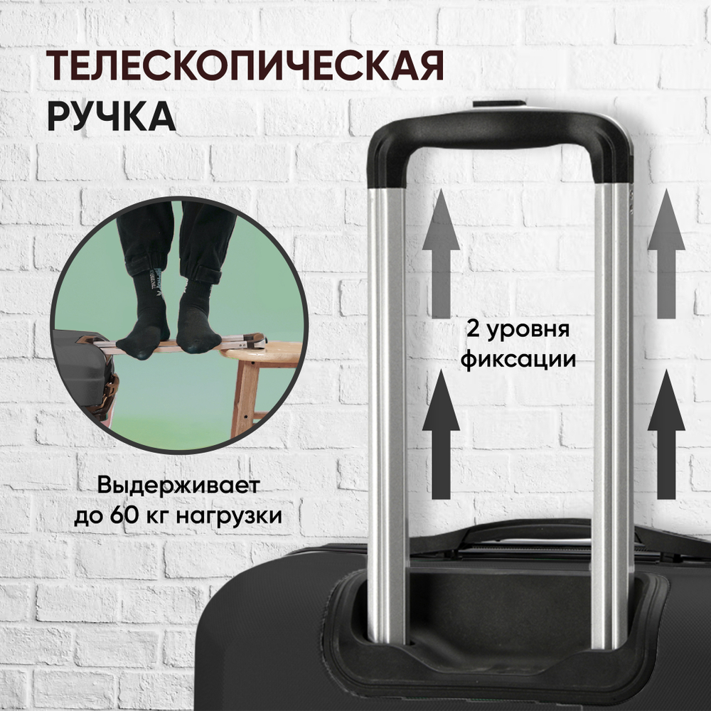 Чемодан на колесах Longstar, abs-пластик