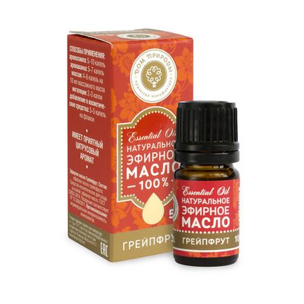 Натуральное эфирное масло "Грейпфрут"