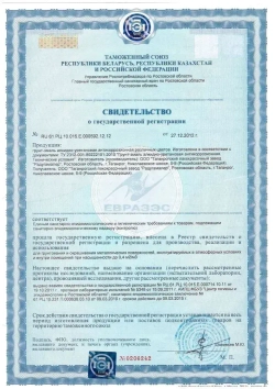 РАДУГАМАЛЕР Грунт-эмаль Гладкая, до 100°, Алкидная, Уретано-алкидная, Полуглянцевое покрытие, 1.9 кг, серый