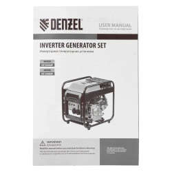 Генератор инверторный DENZEL GT-3500iF, 3.5 кВт и 212 см3 объем двигателя, 230 В и 5 л объем топливного бака, ручной стартер, 2 розетки 16 А и выход постоянного тока 12В 94705