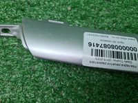 Молдинг решетки радиатора Geely Coolray (19-24)
