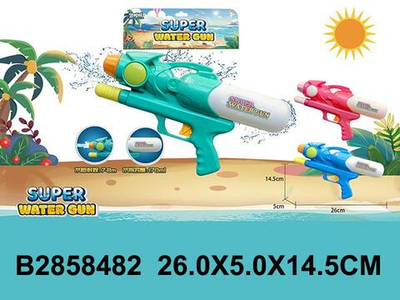 Водный пистолет 26см. микс, пакет 194