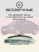 Щетки стеклоочистителя HUOYE Y8 650/500 мм на Lamborghini Urus | Original (Special)