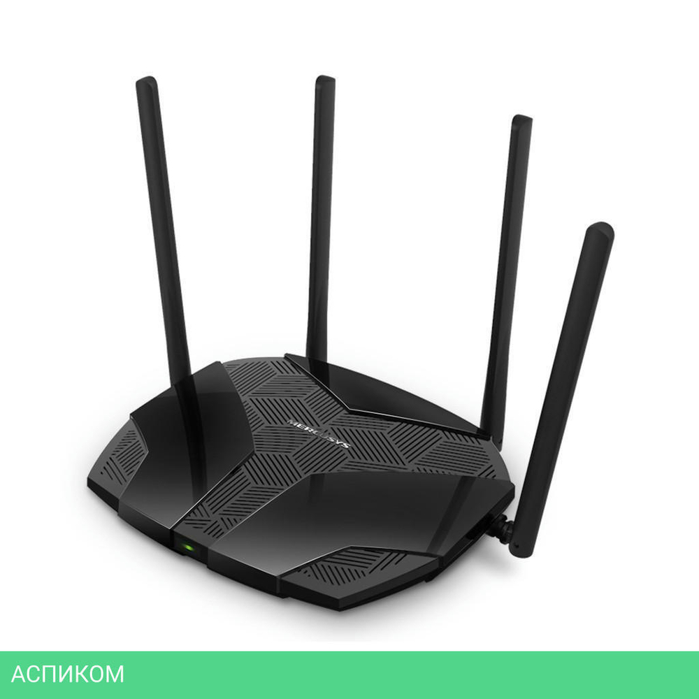 Беспроводной маршрутизатор Mercusys MR70X