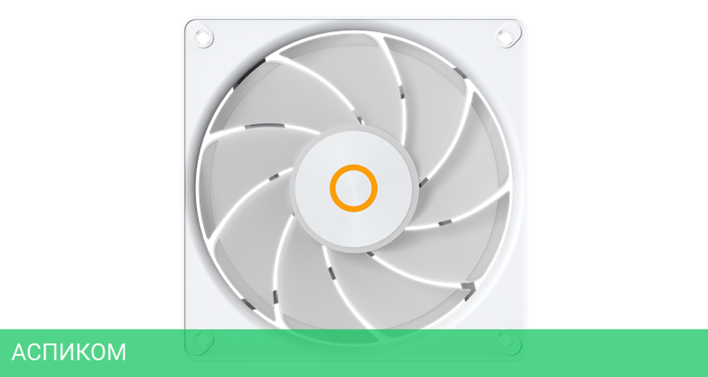 Вентилятор для корпуса Ocypus Gamma F12 Elite WH ARGB Reverse Blade White (Gamma-F12-WH1AM01E-GL)