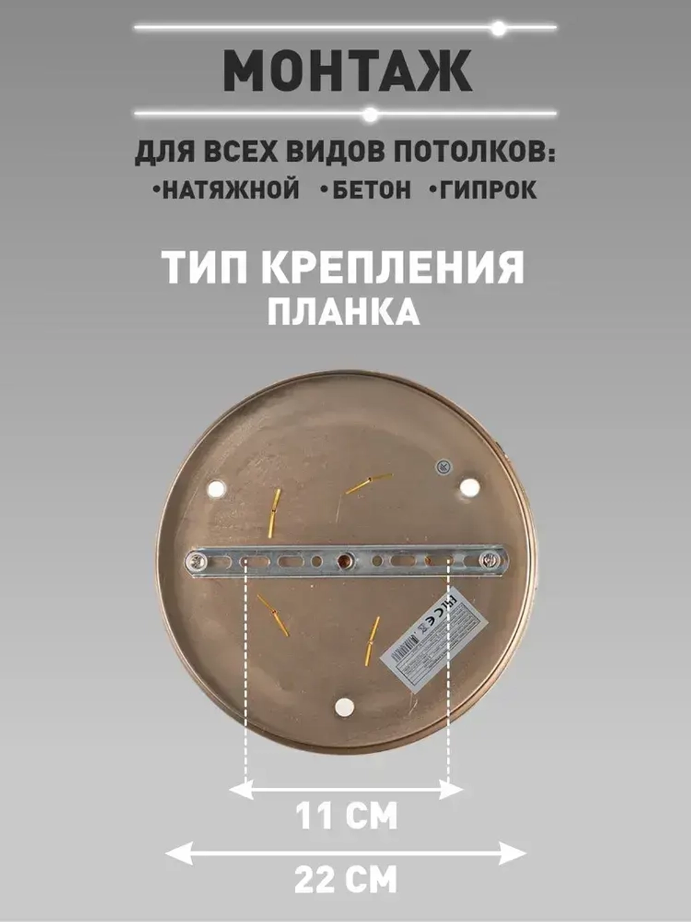 Lamplandia Люстра потолочная на кухню, L1604 LIMA GOLD PLATING, E27