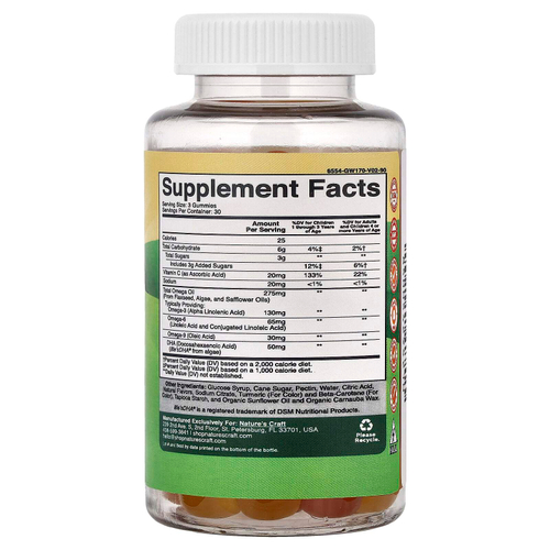 Nature's Craft, Жевательные таблетки с омега + ДГК для детей, с лимоном и апельсином, 90 жевательных таблеток