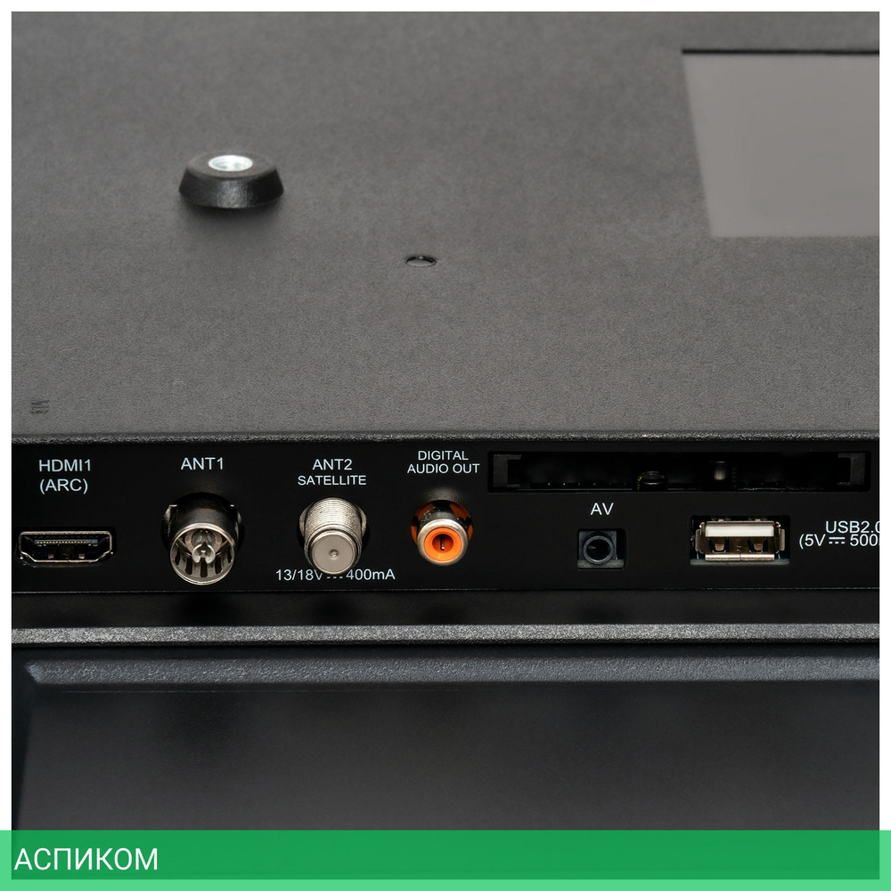 Телевизор LED Hyundai 43" H-LED43BU7000