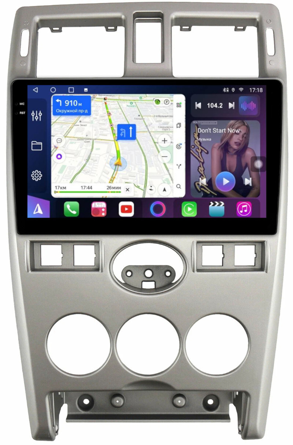 Магнитола для Lada Priora 2007-2013 (рамка серебро) - FarCar 3112M монитор 9.5" QLED на Android 14, TS18, CarPlay, 4G SIM-слот