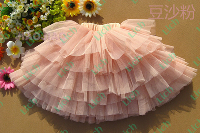 Юбка детская многоярусная ярких цветов