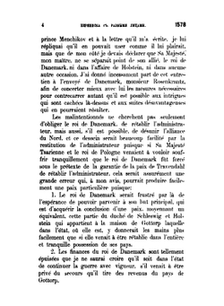 Архив князя Ф.А. Куракина. книга 9 | Ф.А. Куракин