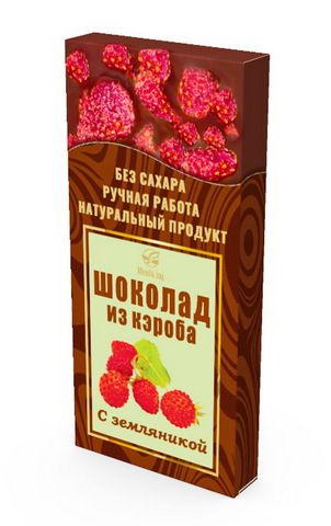 Шоколад из кэроба с земляникой, 50 г.