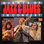 Сборник Giants Of Jazz & Blues In Concert (Голландия)