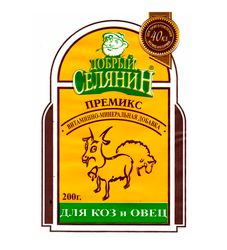 Премиксы, лизунец и добавки